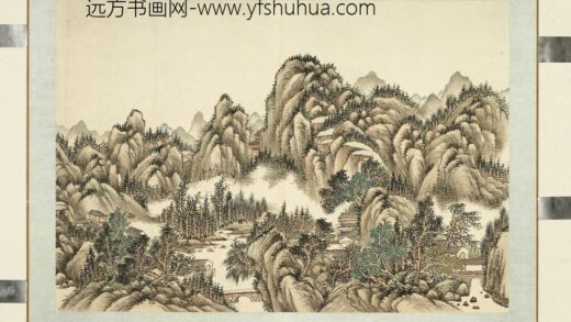 清袁瑛山水册（一）云岫幽居.jpg
