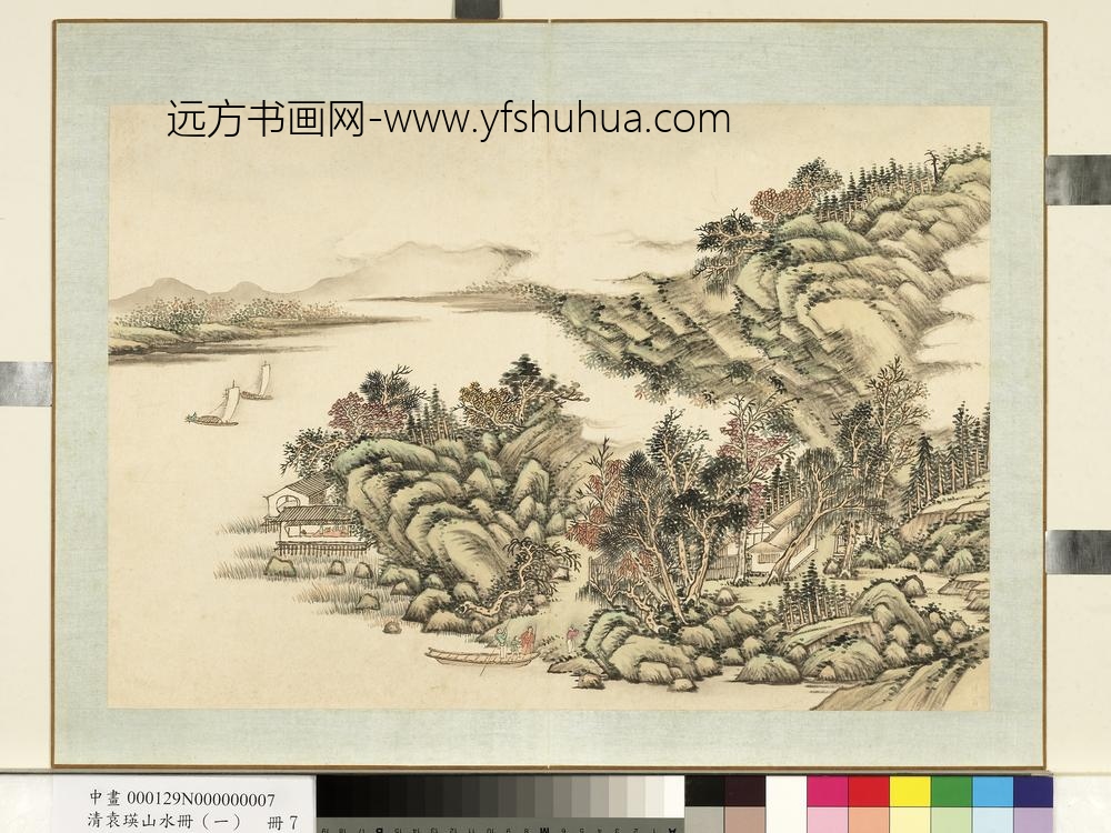 清袁瑛山水册（一）橹声客至