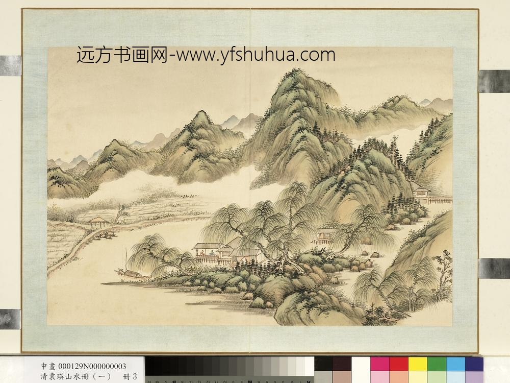 清袁瑛山水册（一）烟波耕隐