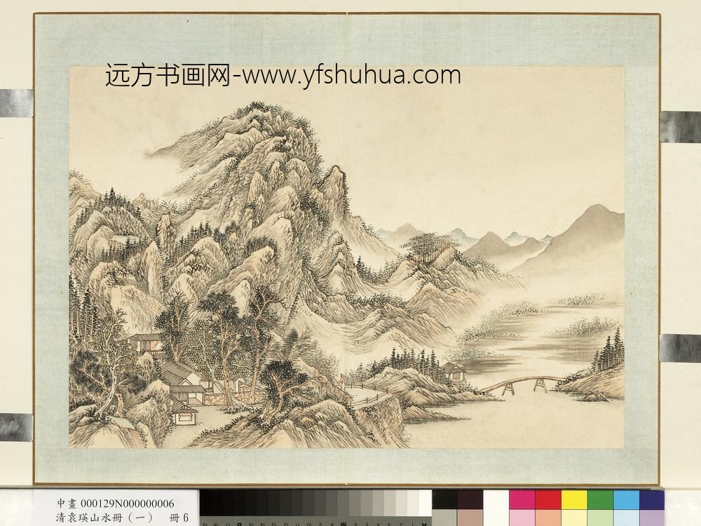 清袁瑛山水册（一）策杖眺溪