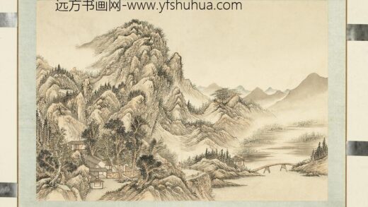 清袁瑛山水册（一）策杖眺溪.jpg