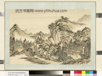 清袁瑛山水册（一）翠巘结庐.jpg