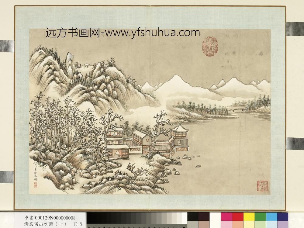 清袁瑛山水册（一）雪阁留客