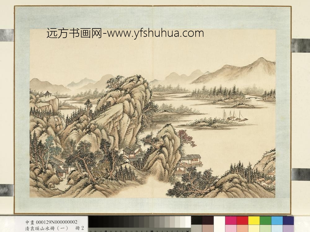 清袁瑛山水册（一）静览溪波