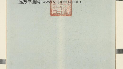 清袁瑛山水（三）册.jpg
