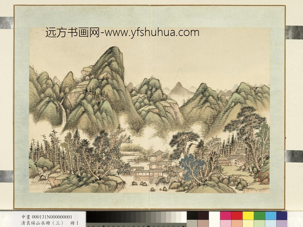 清袁瑛山水（三）册山水一