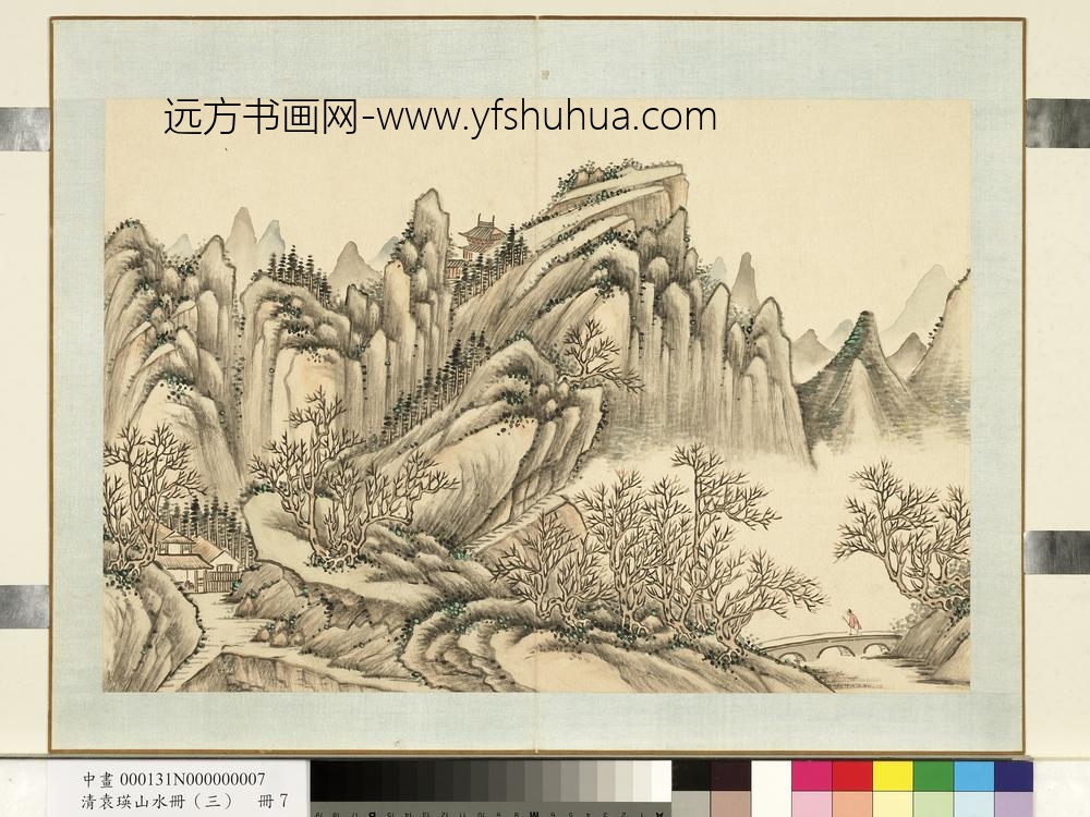 清袁瑛山水（三）册山水七
