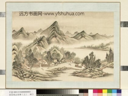 清袁瑛山水（三）册山水三.jpg