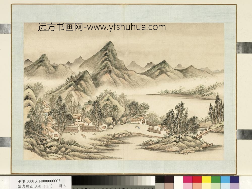 清袁瑛山水（三）册山水三