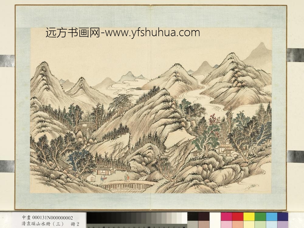 清袁瑛山水（三）册山水二