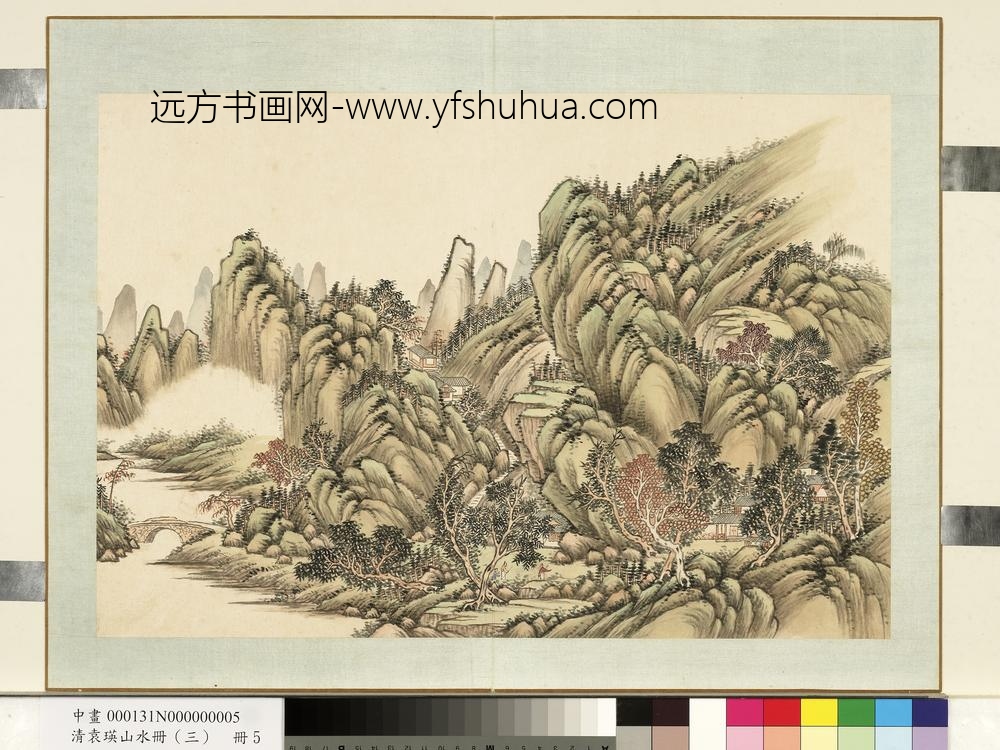 清袁瑛山水（三）册山水五