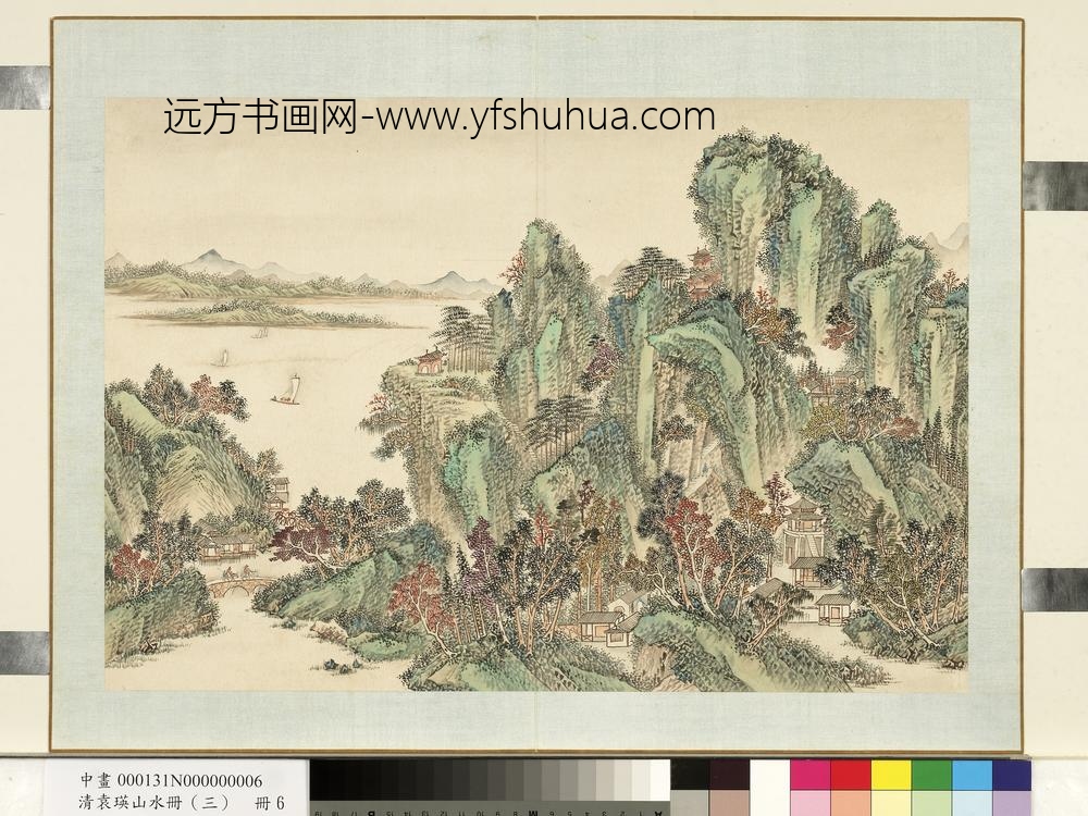 清袁瑛山水（三）册山水六