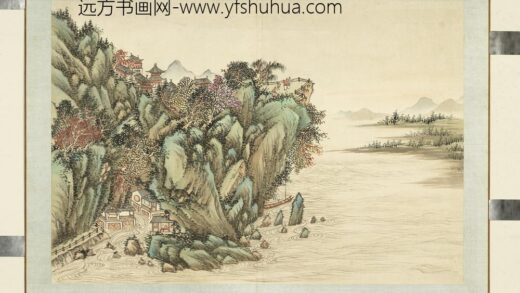 清袁瑛山水（三）册山水四.jpg