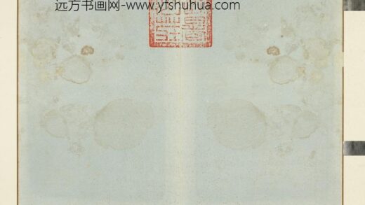 清袁瑛山水（二）册.jpg
