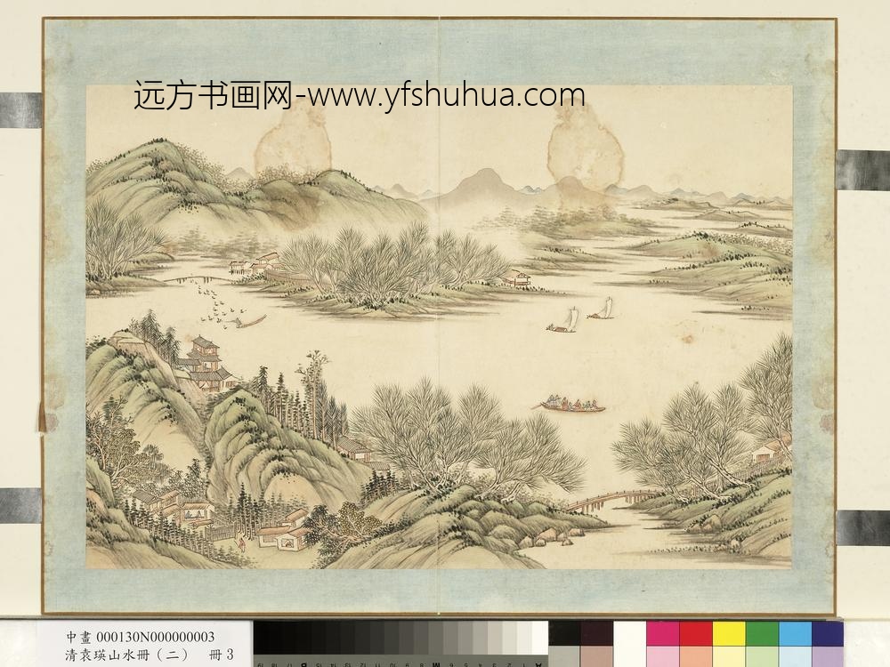 清袁瑛山水（二）册山水三