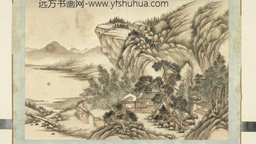 清袁瑛山水（二）册山水二.jpg