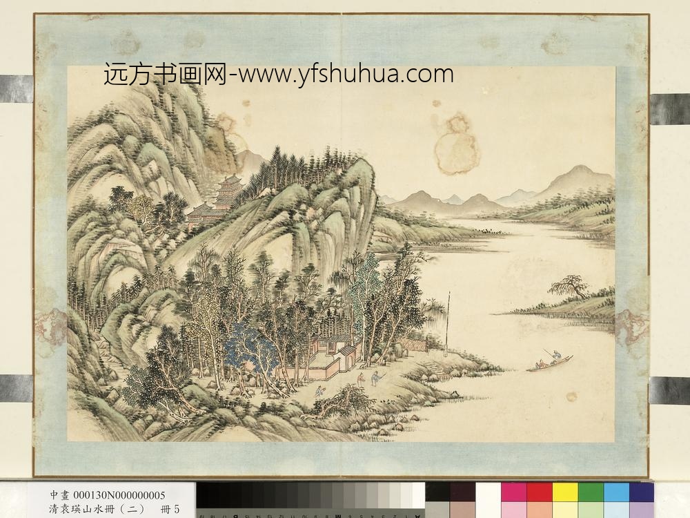 清袁瑛山水（二）册山水五