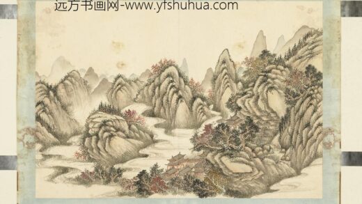清袁瑛山水（二）册山水六.jpg