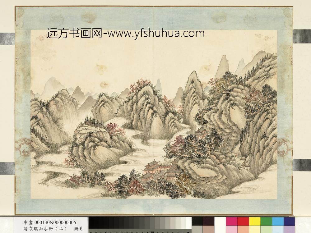 清袁瑛山水（二）册山水六