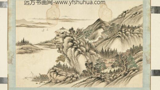 清袁瑛山水（二）册山水四.jpg