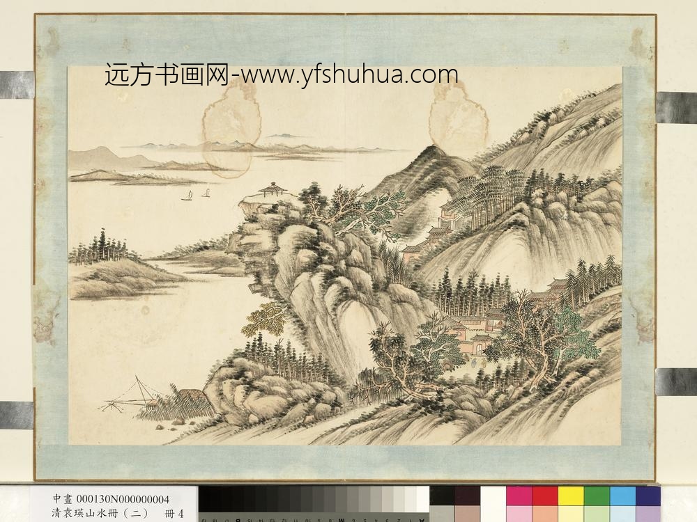 清袁瑛山水（二）册山水四