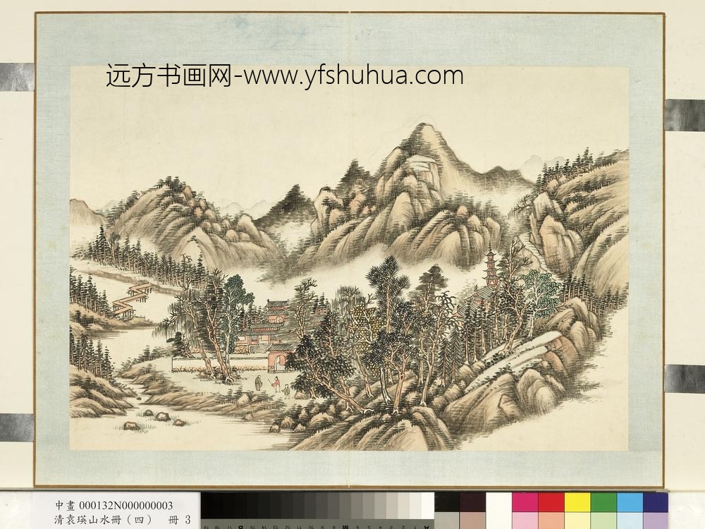 清袁瑛山水（四）册云根禅客