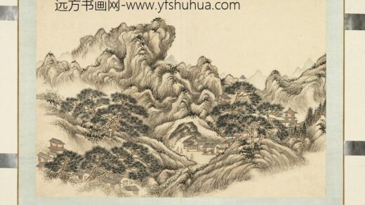 清袁瑛山水（四）册山居客至.jpg