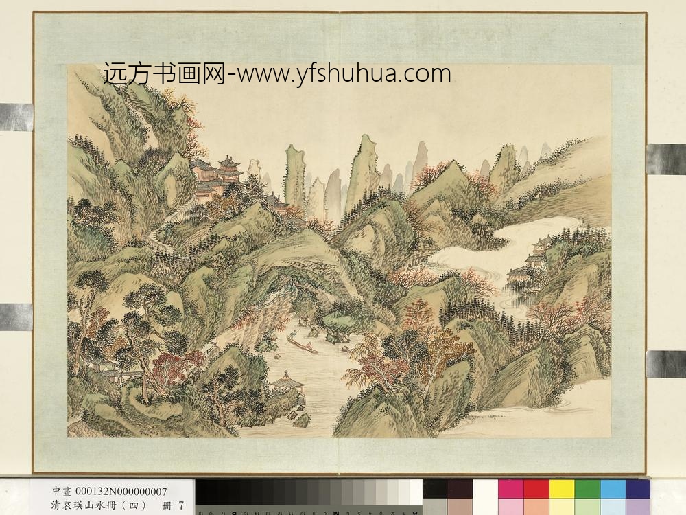 清袁瑛山水（四）册放棹寻幽