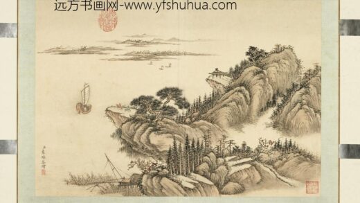 清袁瑛山水（四）册碧波帆影.jpg