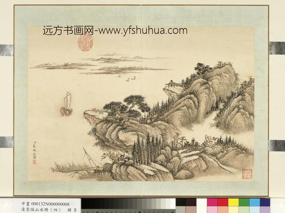 清袁瑛山水（四）册碧波帆影