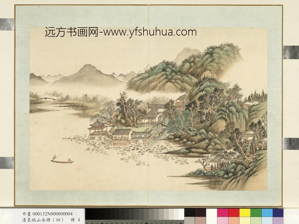 清袁瑛山水（四）册荷塘销夏