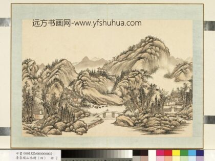 清袁瑛山水（四）册鳞岭隐筑.jpg