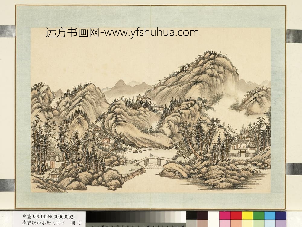 清袁瑛山水（四）册鳞岭隐筑