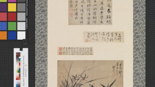 清诸升兰竹轴.jpg