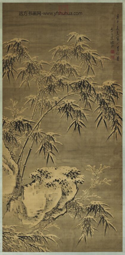 清诸升雪景竹石真迹轴.jpg