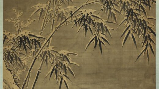 清诸升雪景竹石真迹轴.jpg