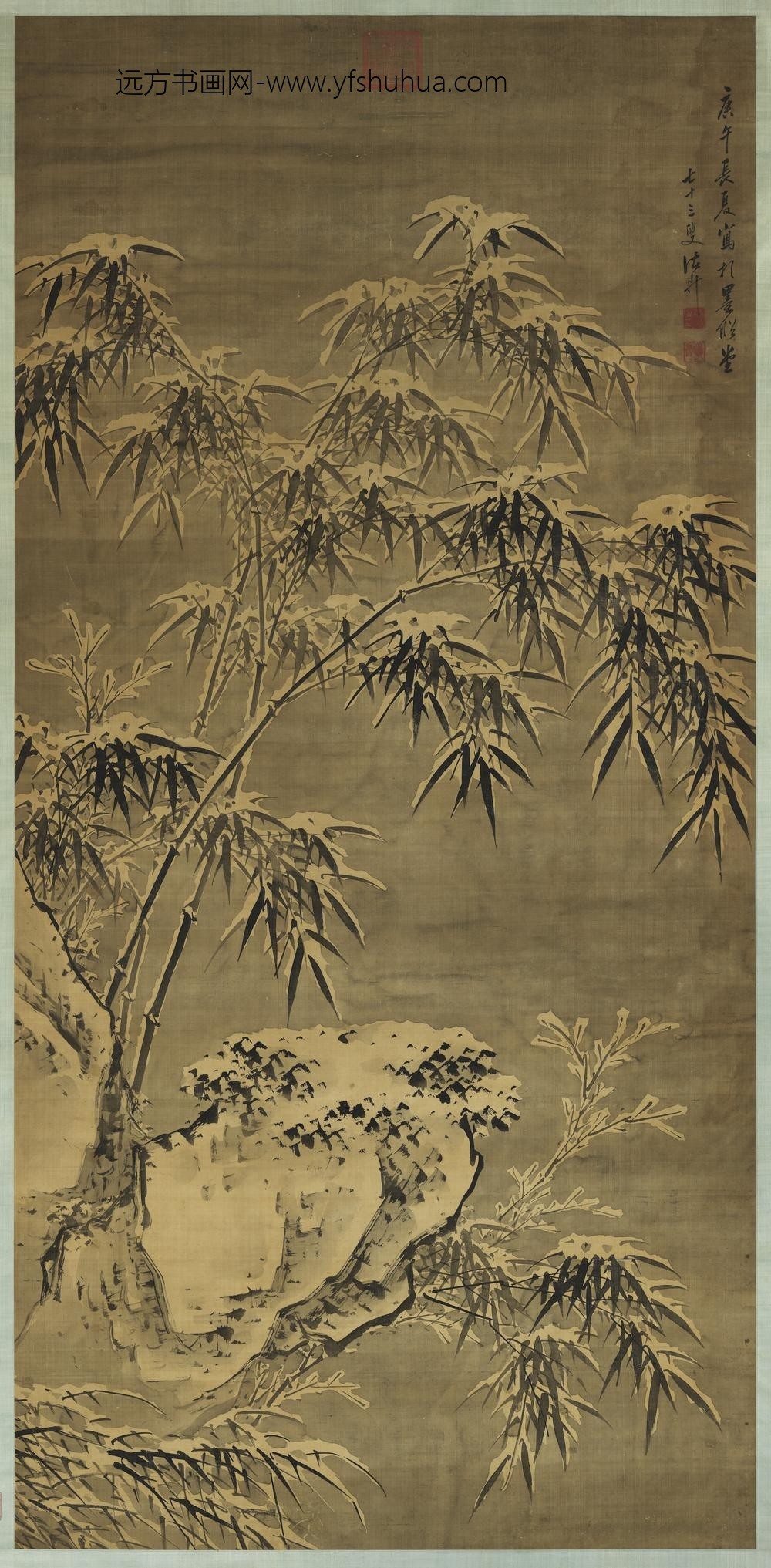 清诸升雪景竹石真迹轴