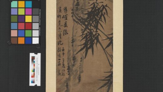 清谢管樵墨竹轴.jpg