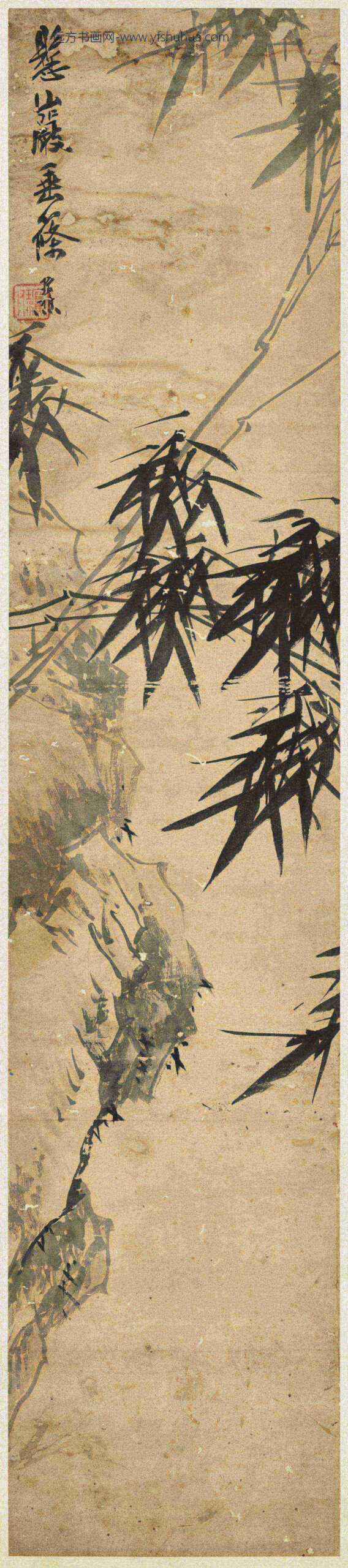清谢管樵墨竹轴清谢管樵墨竹轴