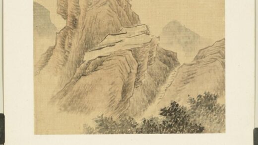 清谢管樵山水册山水七清谢管樵山水册山水七.jpg