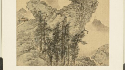 清谢管樵山水册山水三清谢管樵山水册山水三.jpg