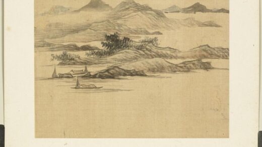 清谢管樵山水册山水二清谢管樵山水册山水二.jpg