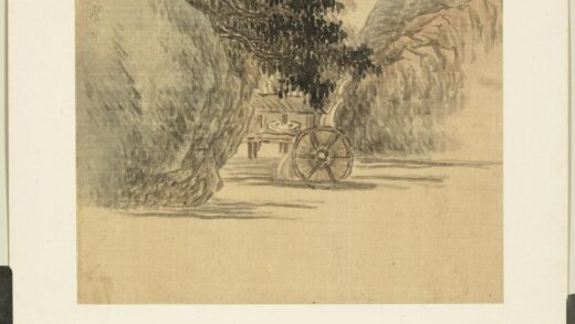 清谢管樵山水册山水五清谢管樵山水册山水五.jpg