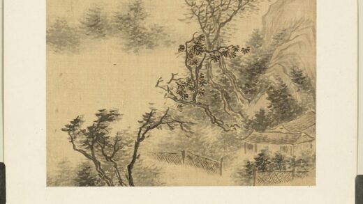 清谢管樵山水册山水六清谢管樵山水册山水六.jpg