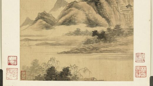 清谢管樵山水册山水十二清谢管樵山水册山水十二.jpg