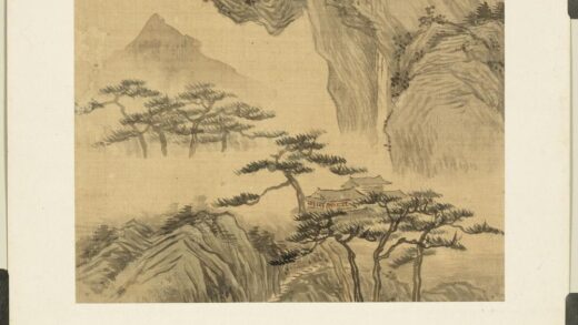 清谢管樵山水册山水四清谢管樵山水册山水四.jpg