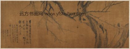 清谢管樵梅单片.jpg