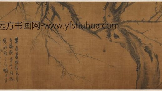 清谢管樵梅单片.jpg