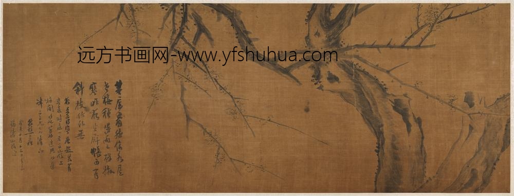 清谢管樵梅单片