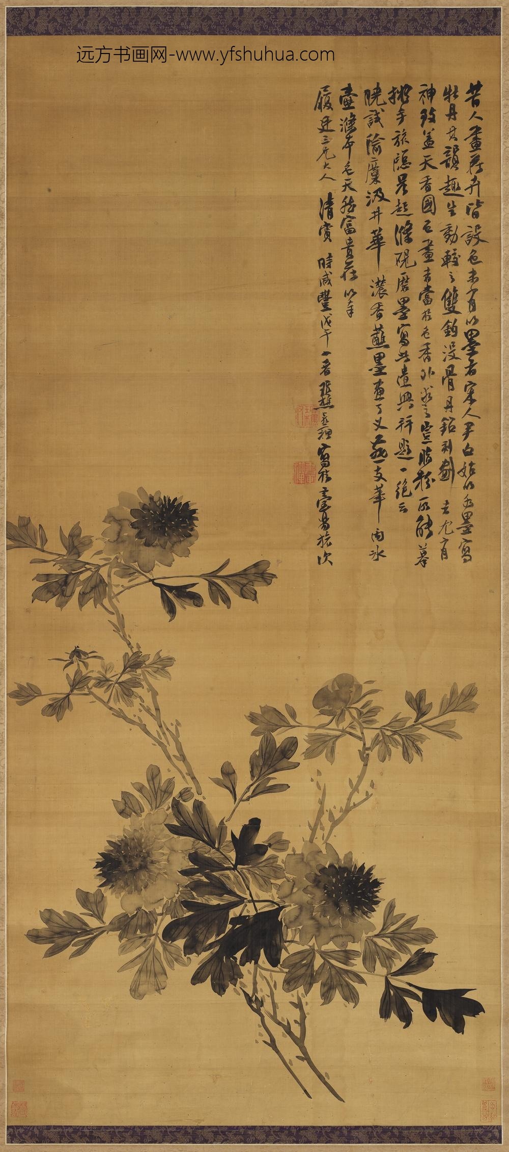 清谢管樵水墨牡丹轴清谢管樵水墨牡丹轴